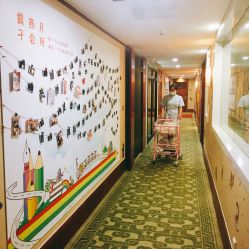 -月幸福月子中心(静安店)