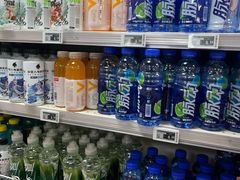 -奥士凯物美(新兴里店)