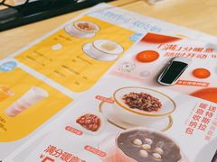 -满记甜品(王府井北京市百货大楼店)