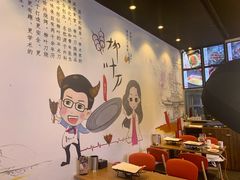大堂-柳叶刀烧烤(北大清华店)