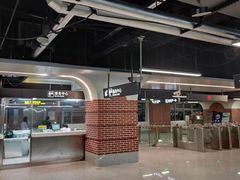 -宝山路(地铁站)