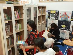 -爱威盛亲子俱乐部·纽约国际早托中心