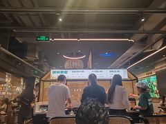 -野·大山里野生菌石锅土鸡(益田假日店)