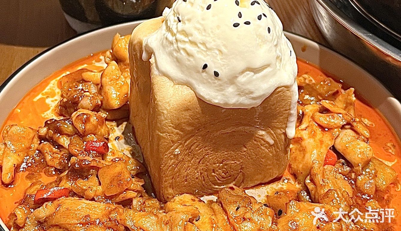 这口鳗鱼是真的狠狠拿捏了…