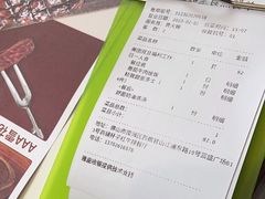 -杯子红牛排(西樵店)