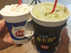 暴风雪-DQ·蛋糕·冰淇淋(奥林匹克广场店)