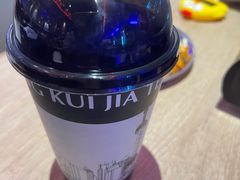 -红盔甲·小龙虾(车公庙店)