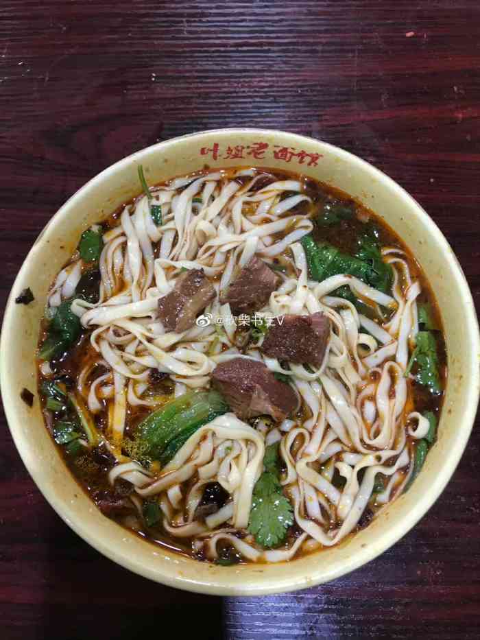 达州的面条也太好吃了吧点的生椒手工面加一个煎蛋和一份杂酱好吃特别