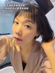 -悦汐颜美肌抗衰中心