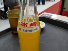 -杨天玉腊牛羊肉