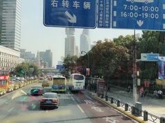 -BUS TOUR观光巴士