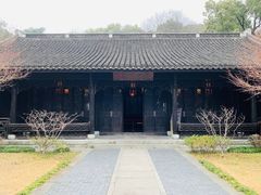 -浙江省博物馆(孤山馆区)