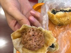 -王興記(南禅寺店)