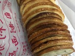 -中关村茶点