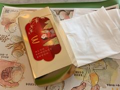 -麦当劳(药谷大道店)