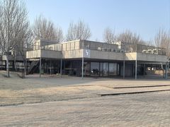 -y SEA·西班牙餐厅(阿那亚·北戴河店)