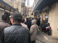 门面-正味斋锅巴菜(西北角店)