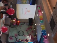 -民天酒楼(吕家营店)