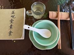 -五观堂素食(新华路店)