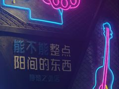 -造梦师互动沉浸密室(小寨店)
