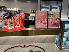 -哈根达斯(美罗城店)