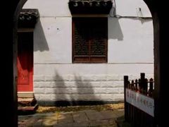 -丝绸小镇荻港古村