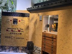 -大视光学•LINDBERG林德伯格•全球手工眼镜集合店(王府井店)
