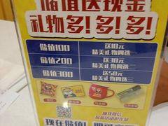 -吃面侠(洋货市场店)