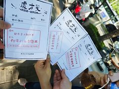-三里屯太古里