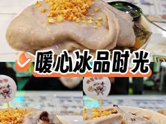 -糖潮糖水铺(省府店)
