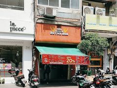 -Bánh Mì Huynh Hoa
