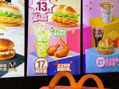 -麦当劳(中山公园龙之梦店)
