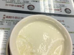 -义顺牛奶公司(庇利金街店)