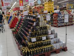 -家乐福(四元桥购物中心店)