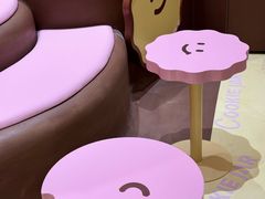 -CookieJar曲奇家(东方宝泰店)