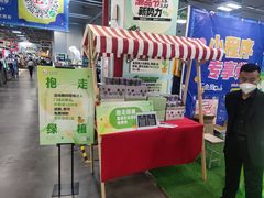 -上品折扣(回龙观店)