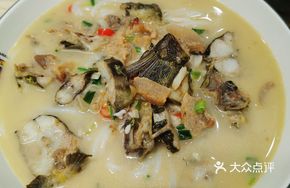 Wolffish Soup Noodles