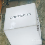 coffee is 一切