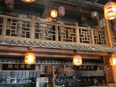-杨记隆府(南坪店)