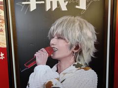 -柿子树炭烤羊腿(金台路店)