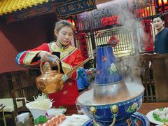 -爱新觉罗福臨火锅馆(万科滑雪场店)