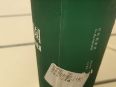 -兰芳园手打柠檬茶(下沙奥特莱斯店)