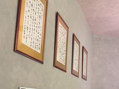-东莱海上(长宁来福士店)