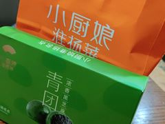 -小厨娘淮扬菜(板桥一店)