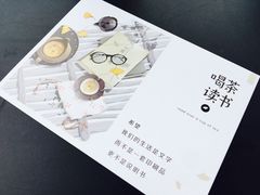 -南岸新华书店
