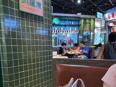 -雍哲港式餐厅(现代广场店)