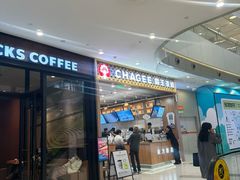 -凯德广场(西城店)