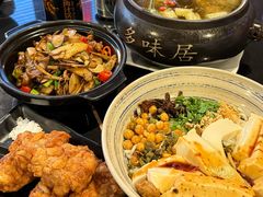 豆花米线-多味居(剪子巷店)
