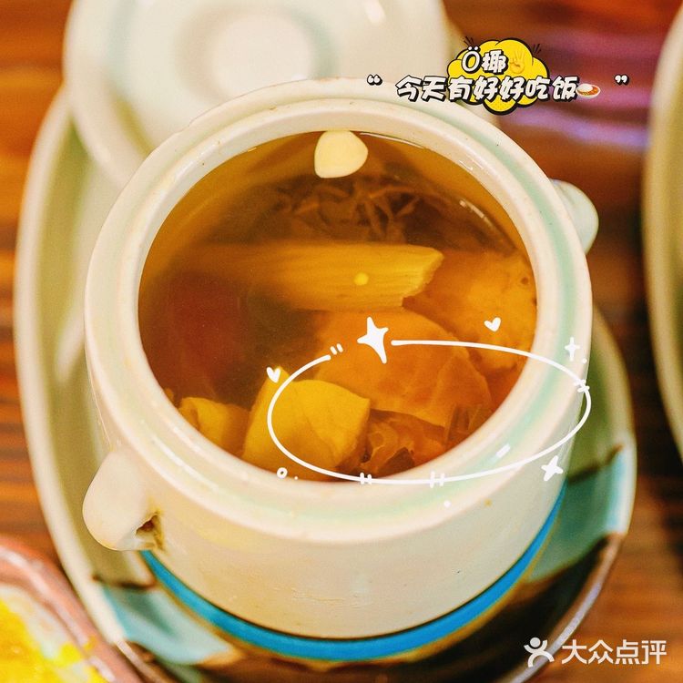 🥥椰香漫出来！汤品甜到心颤～