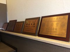 -神户牛排餐厅MOURIYA(总店)